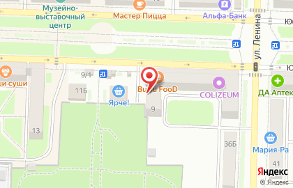 Магазин Рандеву на карте