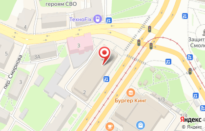 Объявления Смоленск | Смоленская область на карте