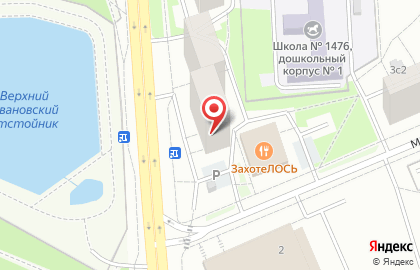 Восточный административный округ Районный отдел жилищных субсидий в Большом Купавенском проезде на карте