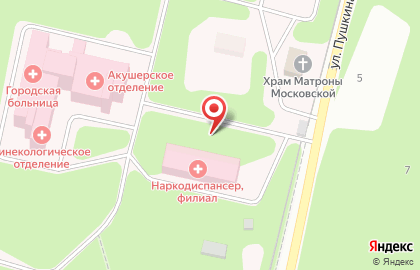 Краснокамский филиал Пермский краевой наркологический диспансер на карте
