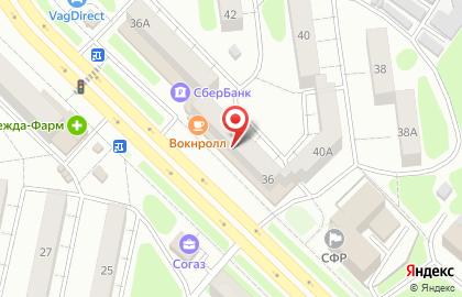 Дом обоев на Коммунистической улице на карте