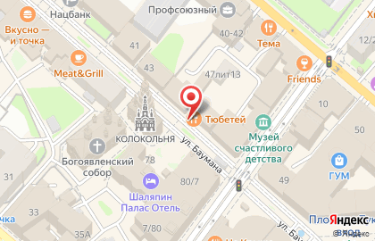 Ресторан национальной татарской кухни Тюбетей в Вахитовском районе на карте