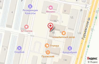 Салон красоты АРТиШОК на карте