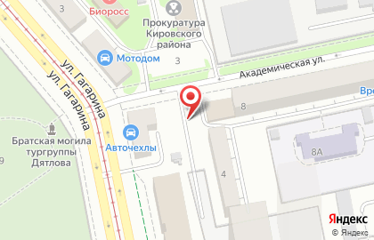 Уралвторма на Академической улице на карте