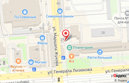Магазин Красивая посуда в Коминтерновском районе на карте