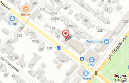 Салон-магазин подарков Хоттабыч на улице Советской Армии на карте