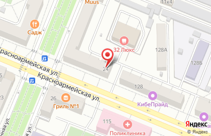 Экспертно-консультационный центр на Весенней улице на карте