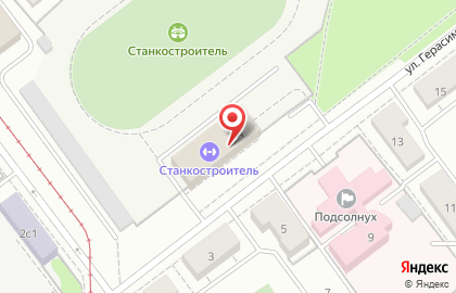 Компания по выкупу автомобилей на улице Герасимова на карте