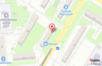 Салон оптики в Самаре на карте