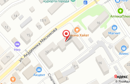 Аптека Адонис в Белокурихе на карте