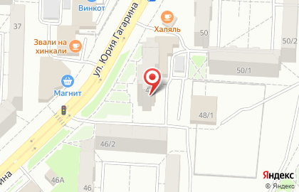 Кронос на улице Юрия Гагарина на карте