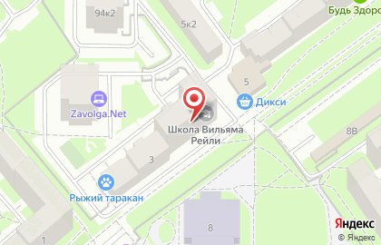 Студия коррекции фигуры Reформа в Заволжском районе на карте