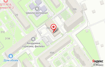 Агентство интернет-маркетинга Пять мандаринов на улице Космонавтов на карте