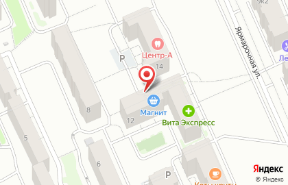 Магазин разливных напитков Beerka на Ярмарочной улице на карте