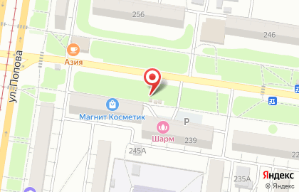 Магазин печатной продукции Роспечать в Ленинском районе на карте