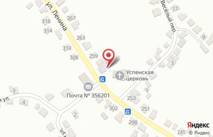 Храм Успения Пресвятой Богородицы на улице Ленина на карте