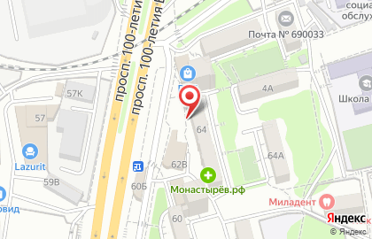Магазин бытовой химии Мой ДО Дыр на проспекте 100-летия Владивостока на карте