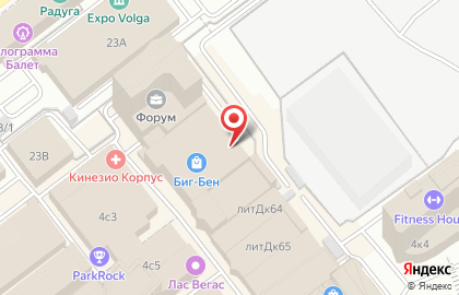 Ателье Клеопатра на Московском шоссе на карте