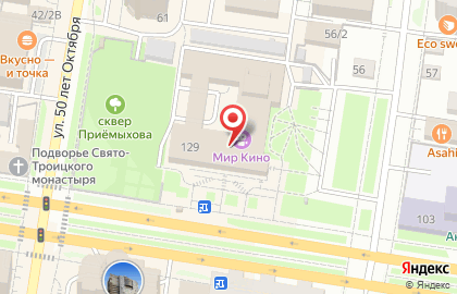 Кинотеатр Мир Кино на улице Горького на карте
