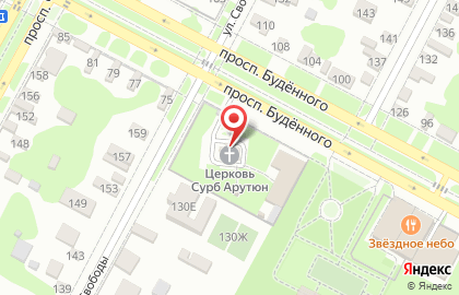 Сурб Арутюн, Армянская Апостольская церковь на карте