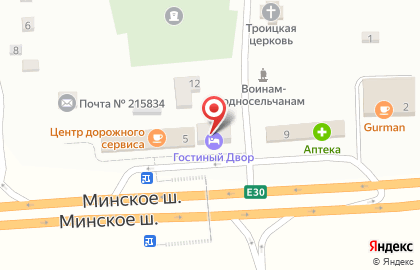 Кафе Гостиный двор на Центральной улице на карте