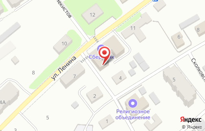 Центр занятости населения Алданского района на карте