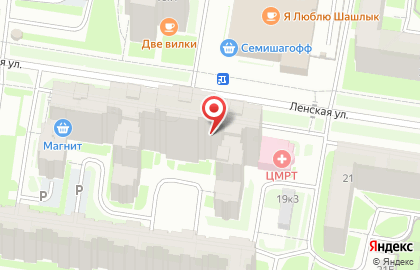 Аптека Имбирь в Красногвардейском районе на карте