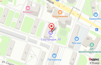 Магазин канцтоваров Ф@рмат на карте