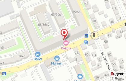 Студия GlolLa на карте