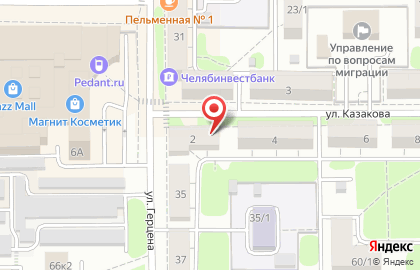 Магазин семян и бытовой химии в Ленинском районе на карте