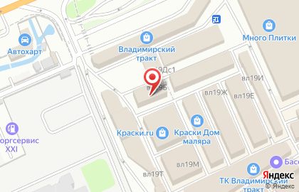 Магазин вентиляционного оборудования, ИП Кандауров А.В. на карте