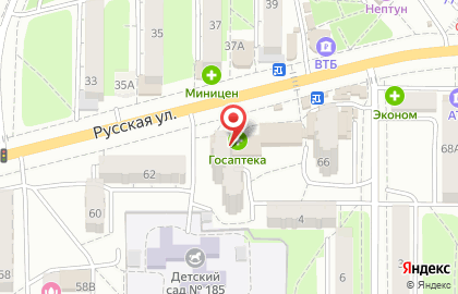 Аптека OVita.ru на Русской улице, 64 на карте