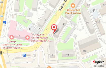 Служба доставки раков и морепродуктов кРАКен в Центральном районе на карте