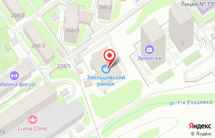 Медицинский центр Центр китайской медицины на карте