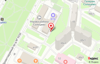 Банк Москвы Отделение Солнцево на карте