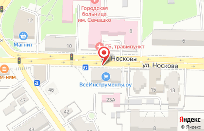 Компания по ремонту бытовой техники Ремкомплект на улице Носкова на карте