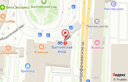 Банкомат ВТБ на метро Балтийская на карте