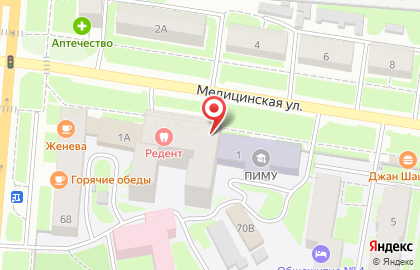Косметическая компания Oriflame на Медицинской улице на карте