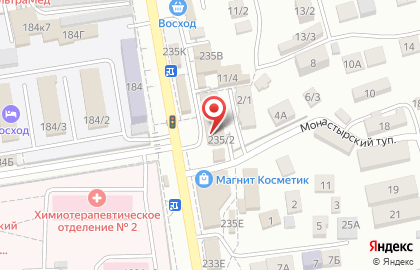 Парикмахерская Цирюльня на Октябрьской улице на карте