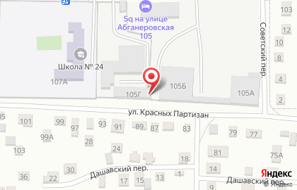 Сеть ритуальных агентств Курган в Кировском районе на карте