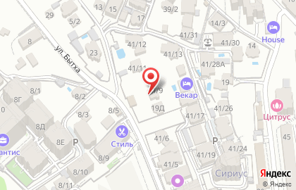 Служба доставки Umami kitchen на карте