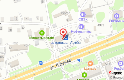 Магазин электроники и бытовой техники Элекс во Владивостоке на карте
