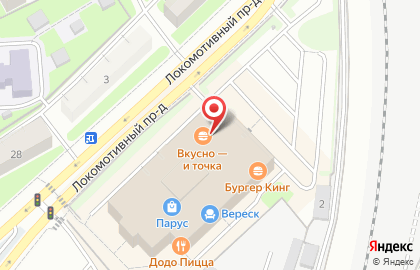 Салон штор Антураж на карте
