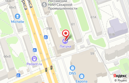 Фитнес-клуб Лагуна на улице Карла Маркса на карте