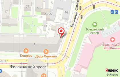 ЗАО Банкомат, СМАРТБАНК на карте