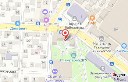 ДГУ Многопрофильный лицей на карте