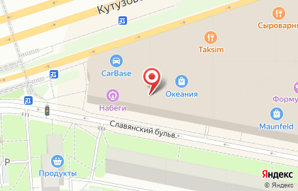 Магазин спортивной обуви и одежды DC Store на карте