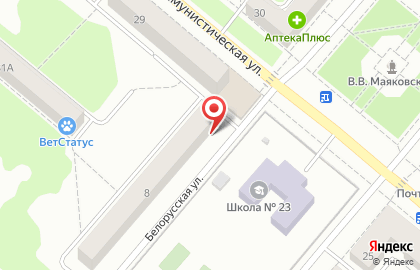 Продуктовый магазин Тема на Белорусской улице на карте