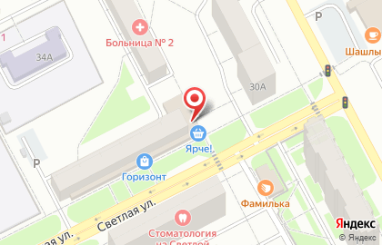 Точка по продаже шаурмы Шаурма №1 на карте