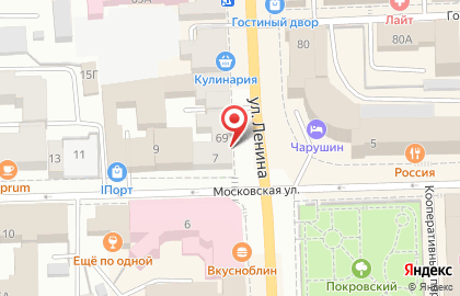 Мастерская по ремонту сотовых телефонов и техники Электроника на улице Ленина на карте